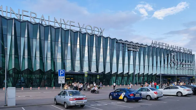 Кисловодск — Аэропорт Минеральные Воды